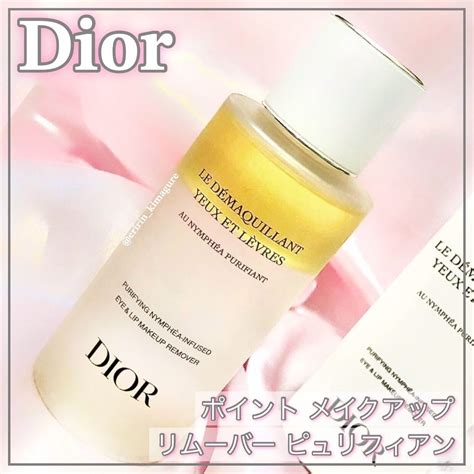 dior dポイント|dior ブランド.